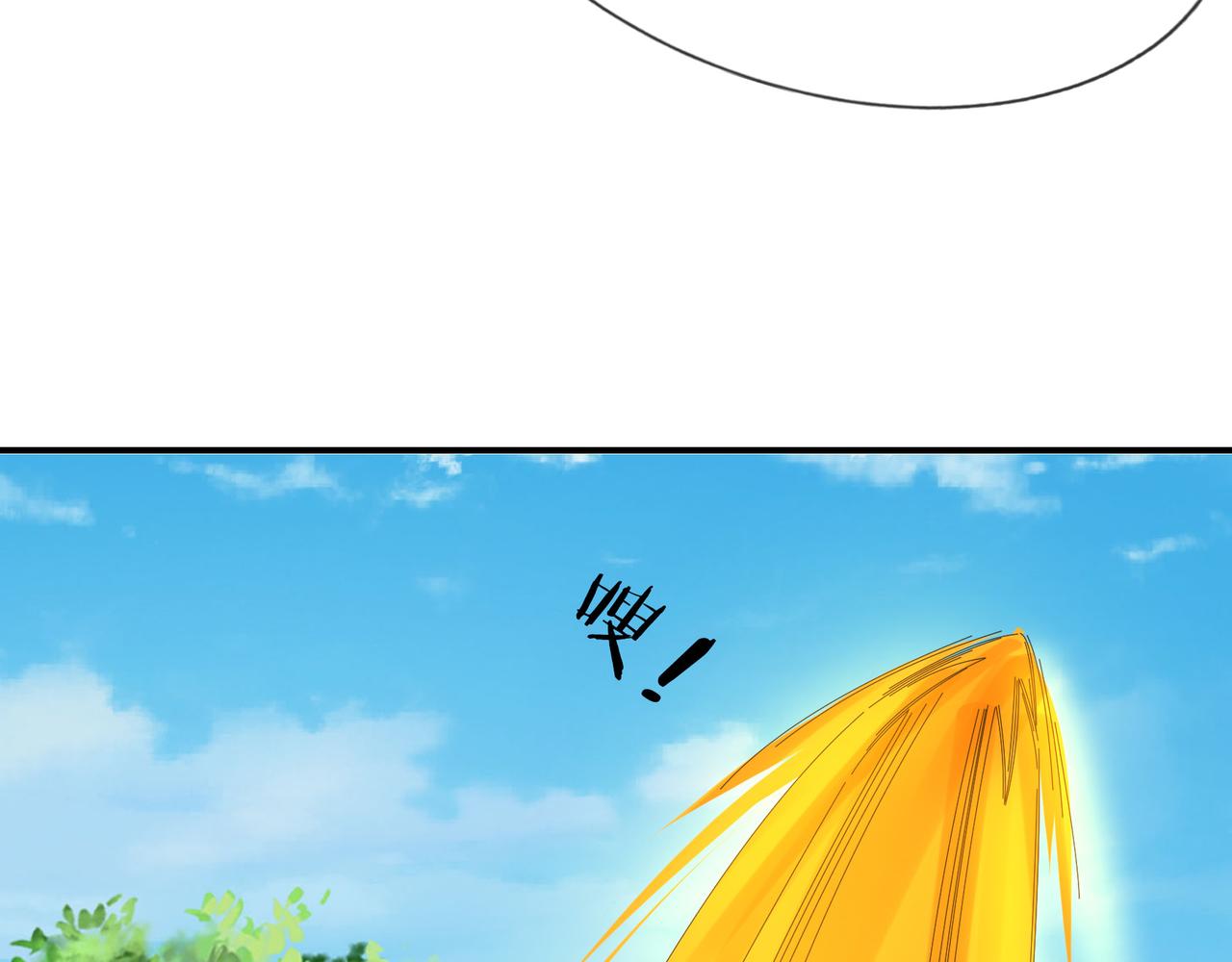 第 167 页