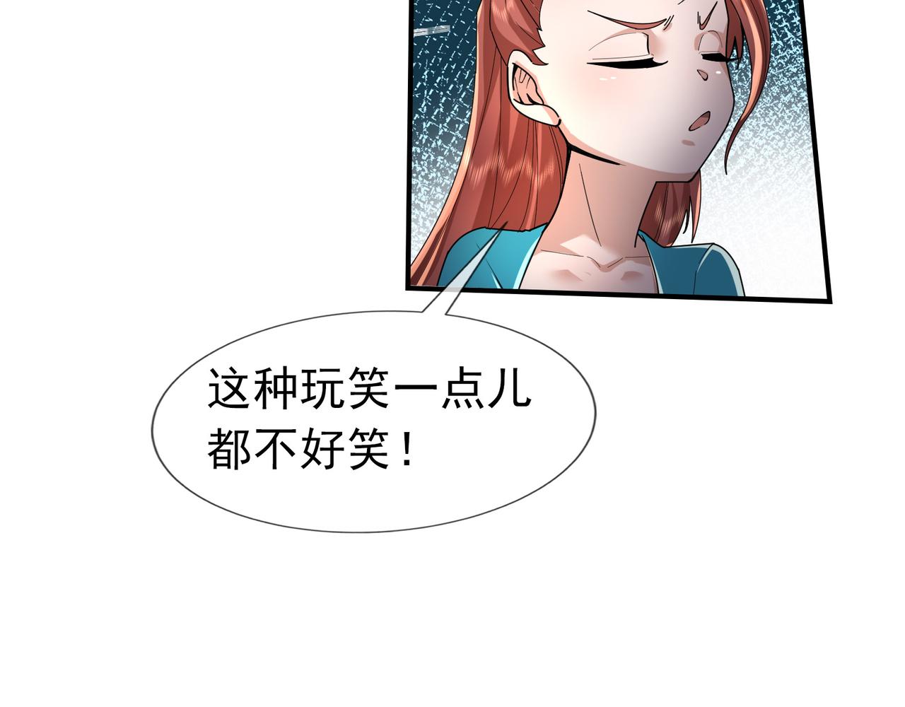 第 175 页
