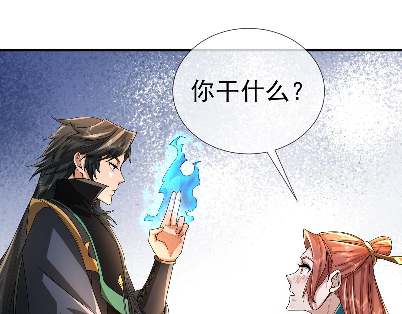 第 176 页