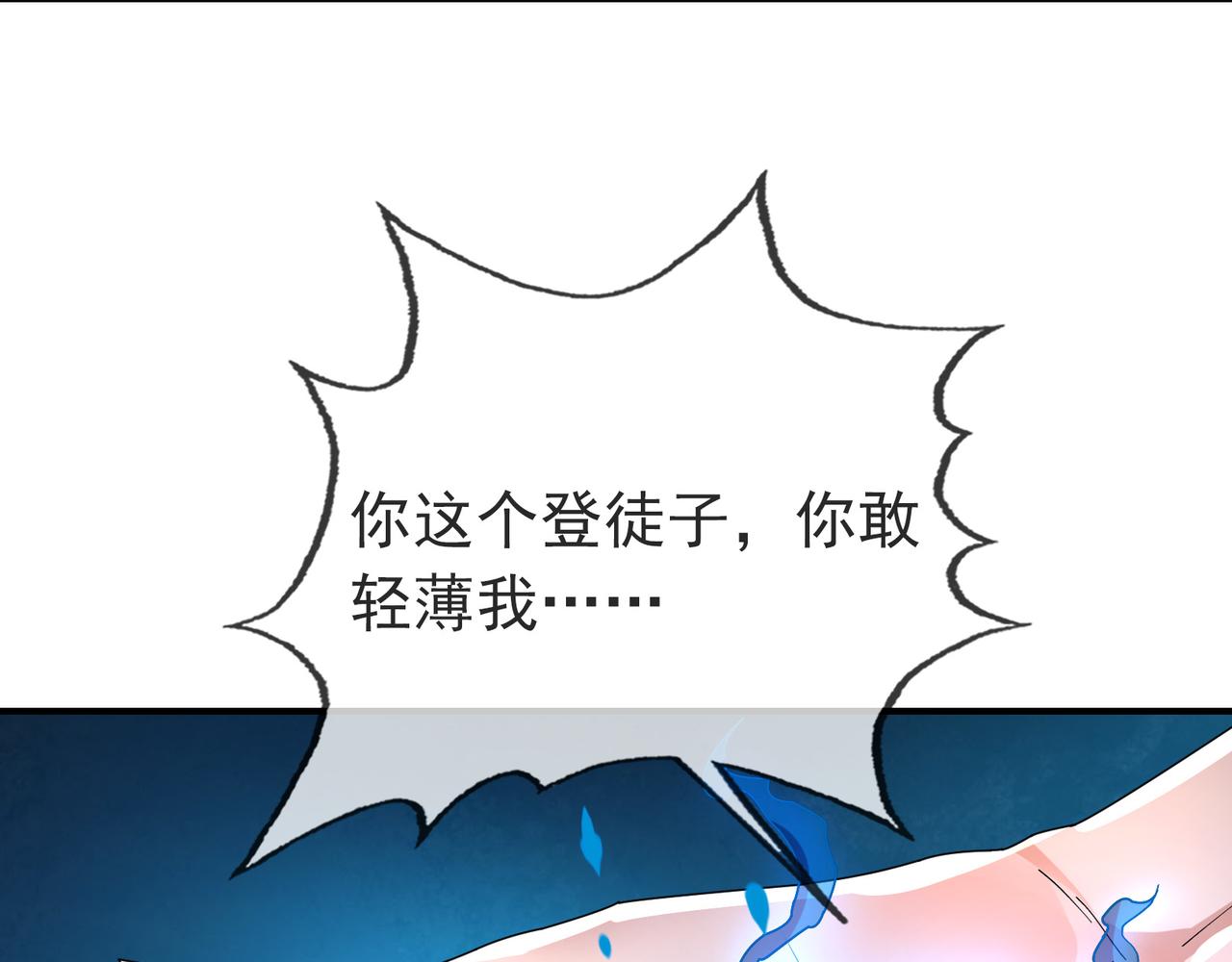 第 178 页
