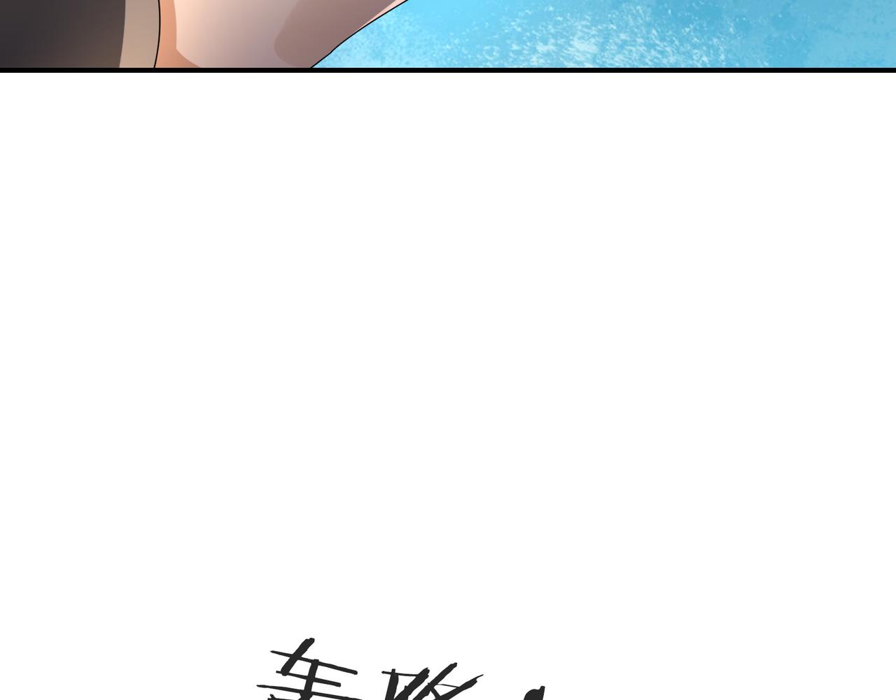 第 180 页
