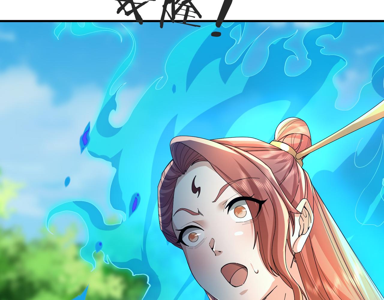 第 181 页