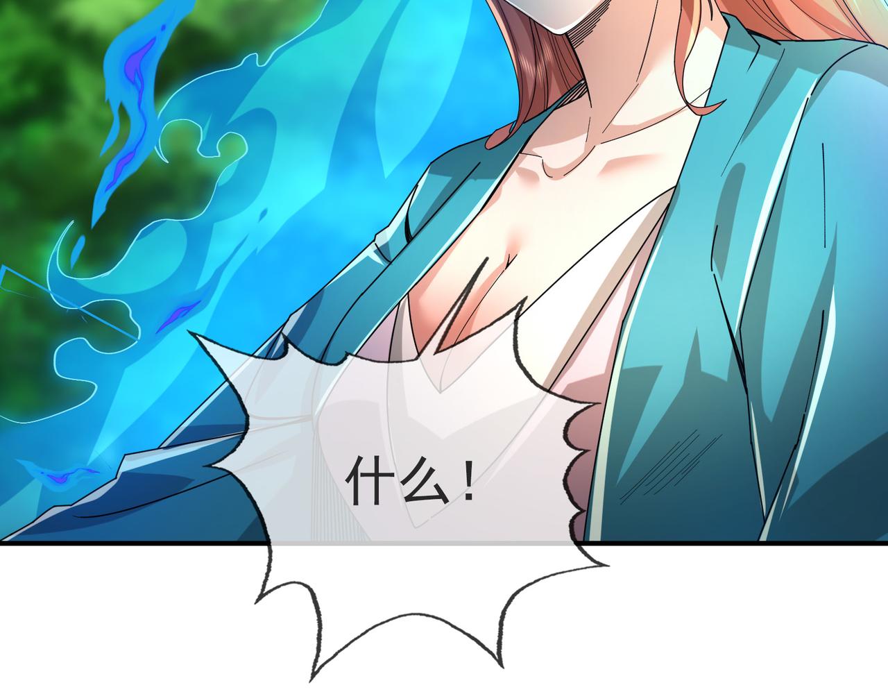 第 182 页
