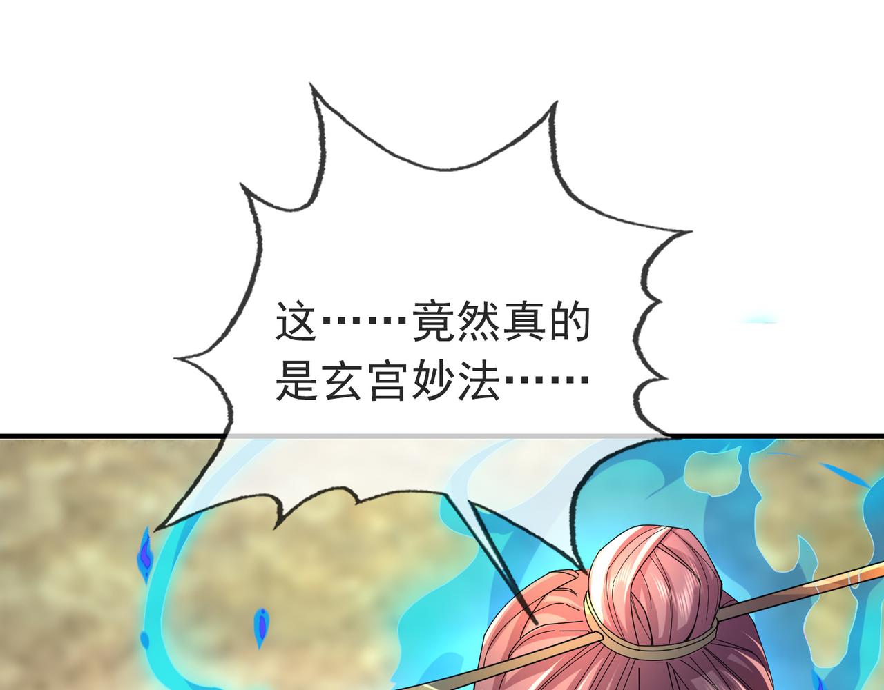第 183 页