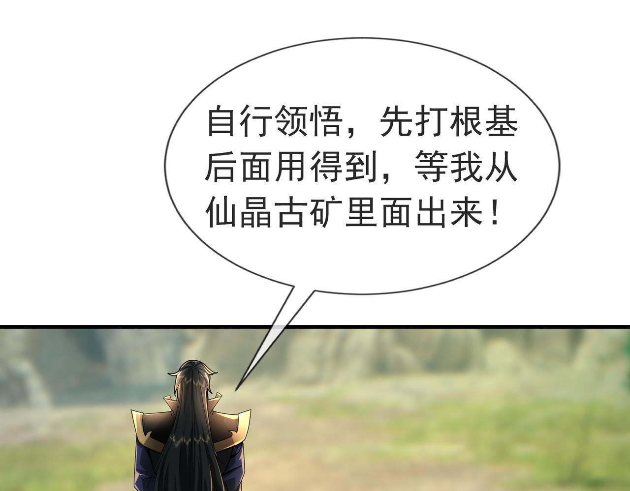 第 186 页
