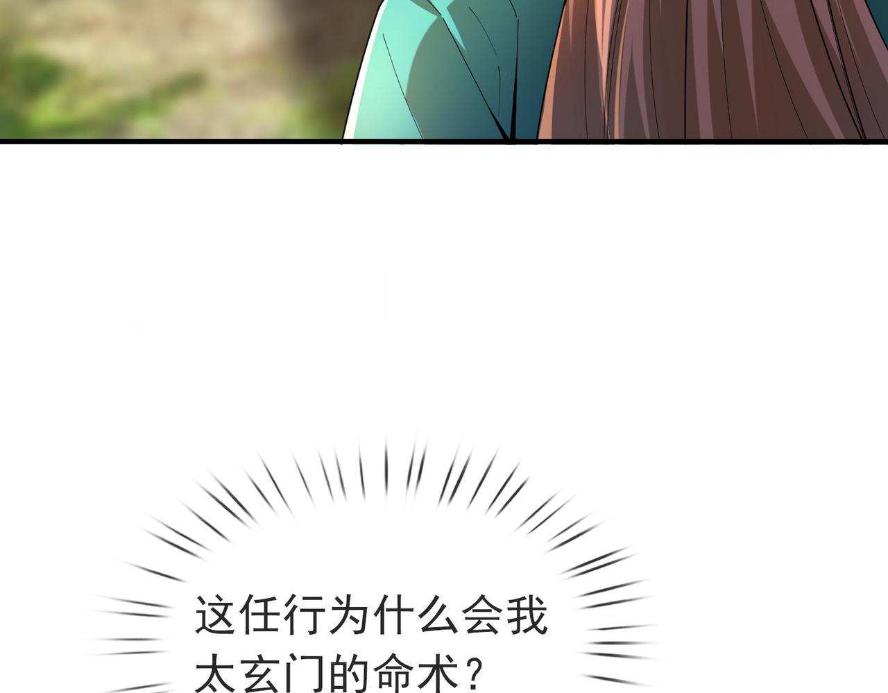 第 188 页