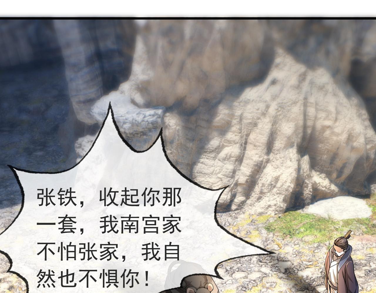 第 196 页