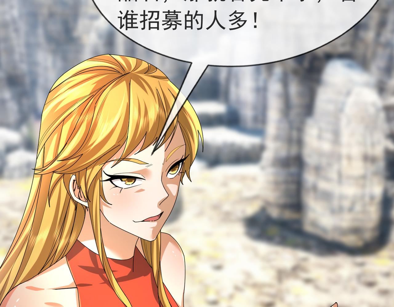 第 199 页