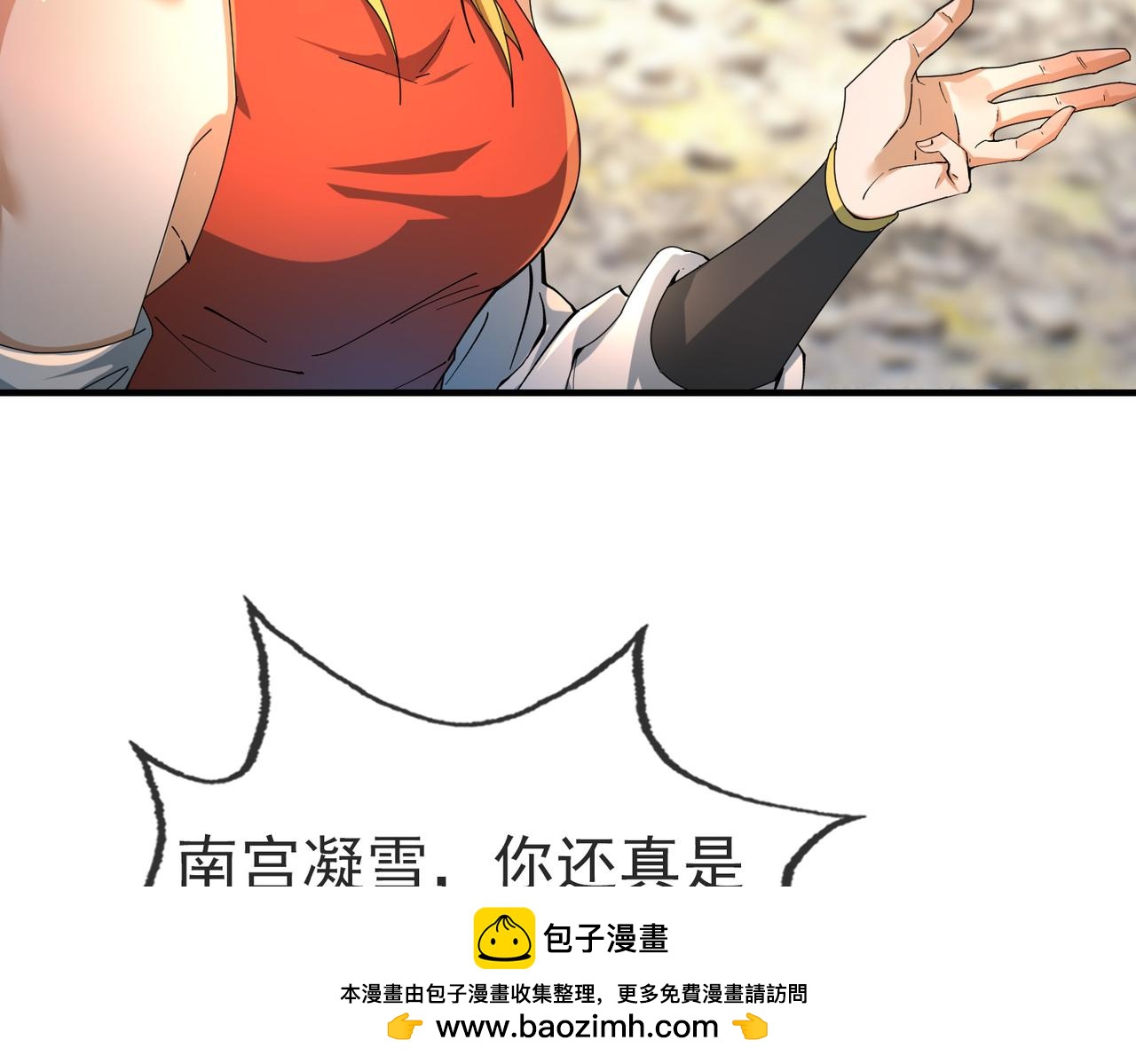 第 200 页