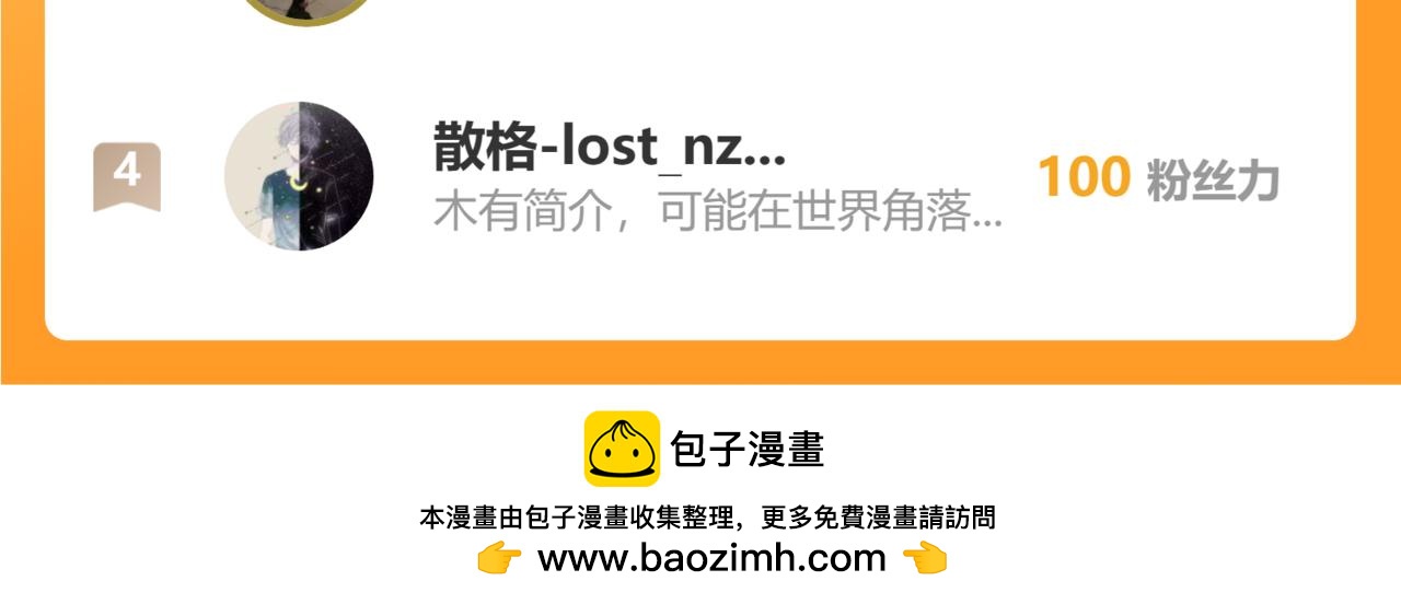 第 213 页