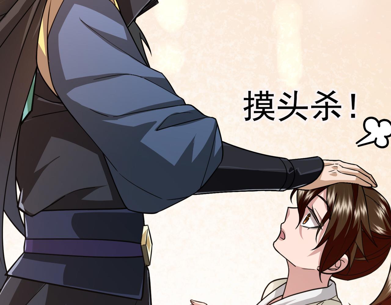 第 65 页