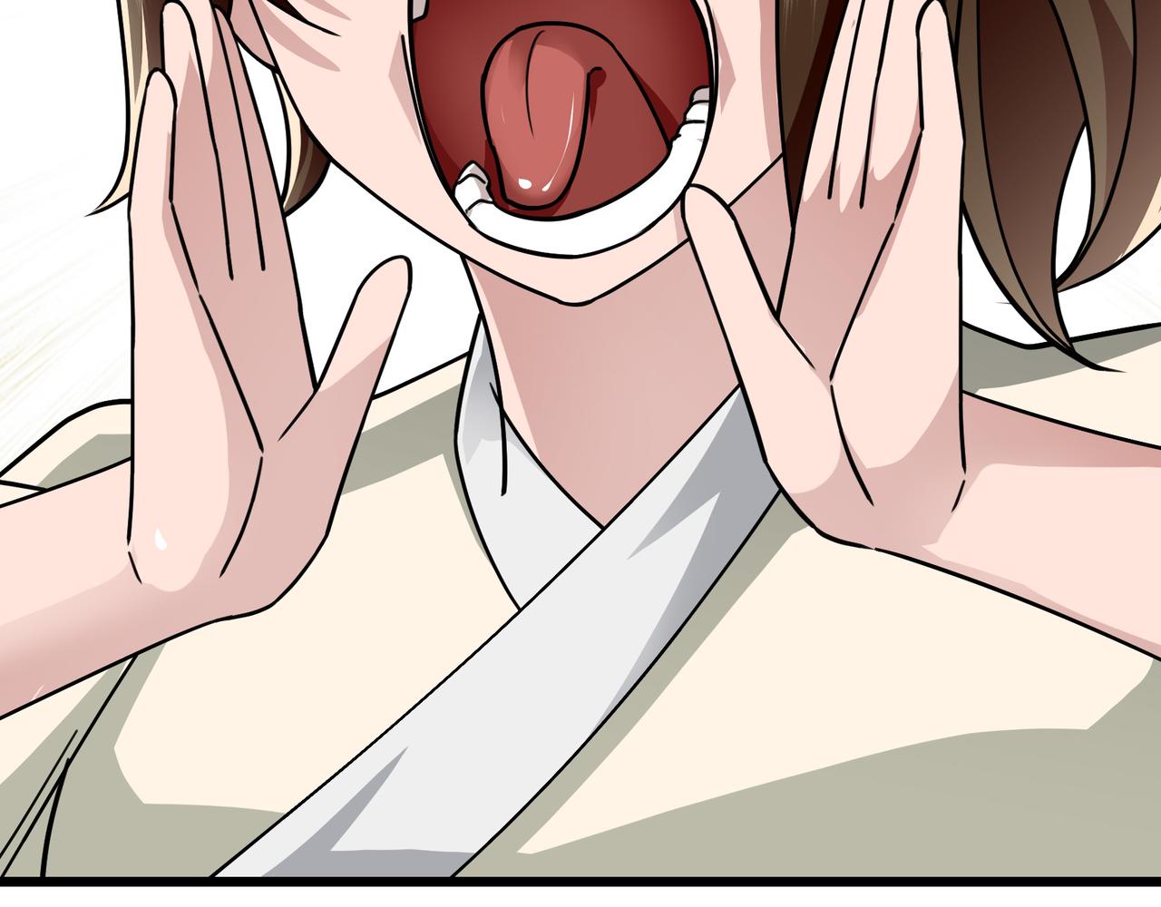 第 86 页