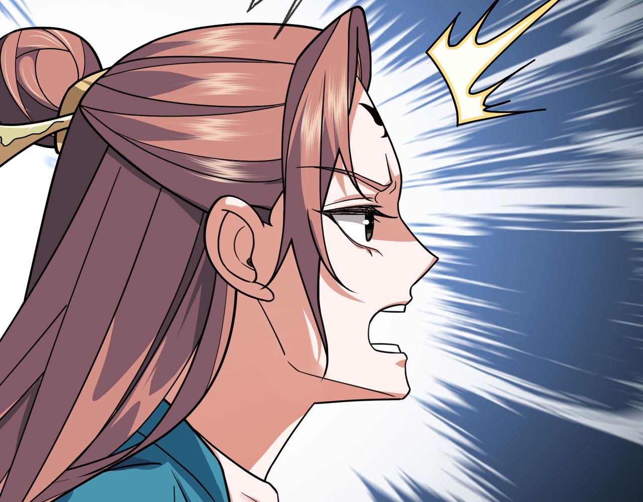 第 96 页