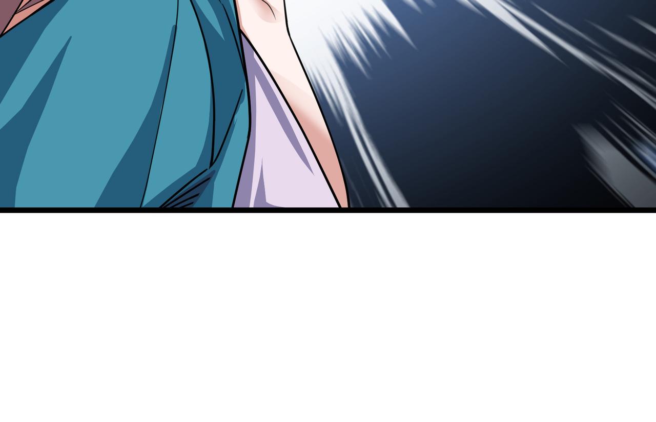 第 97 页