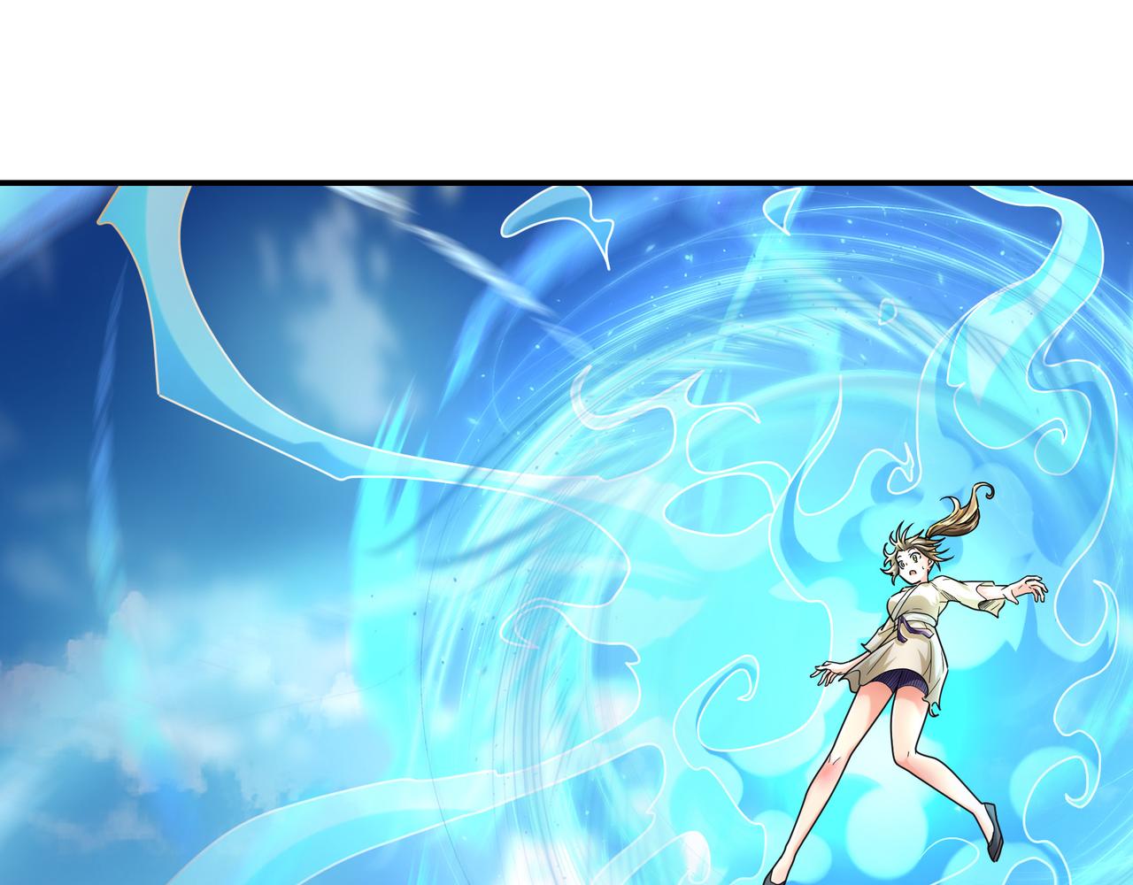 第 98 页