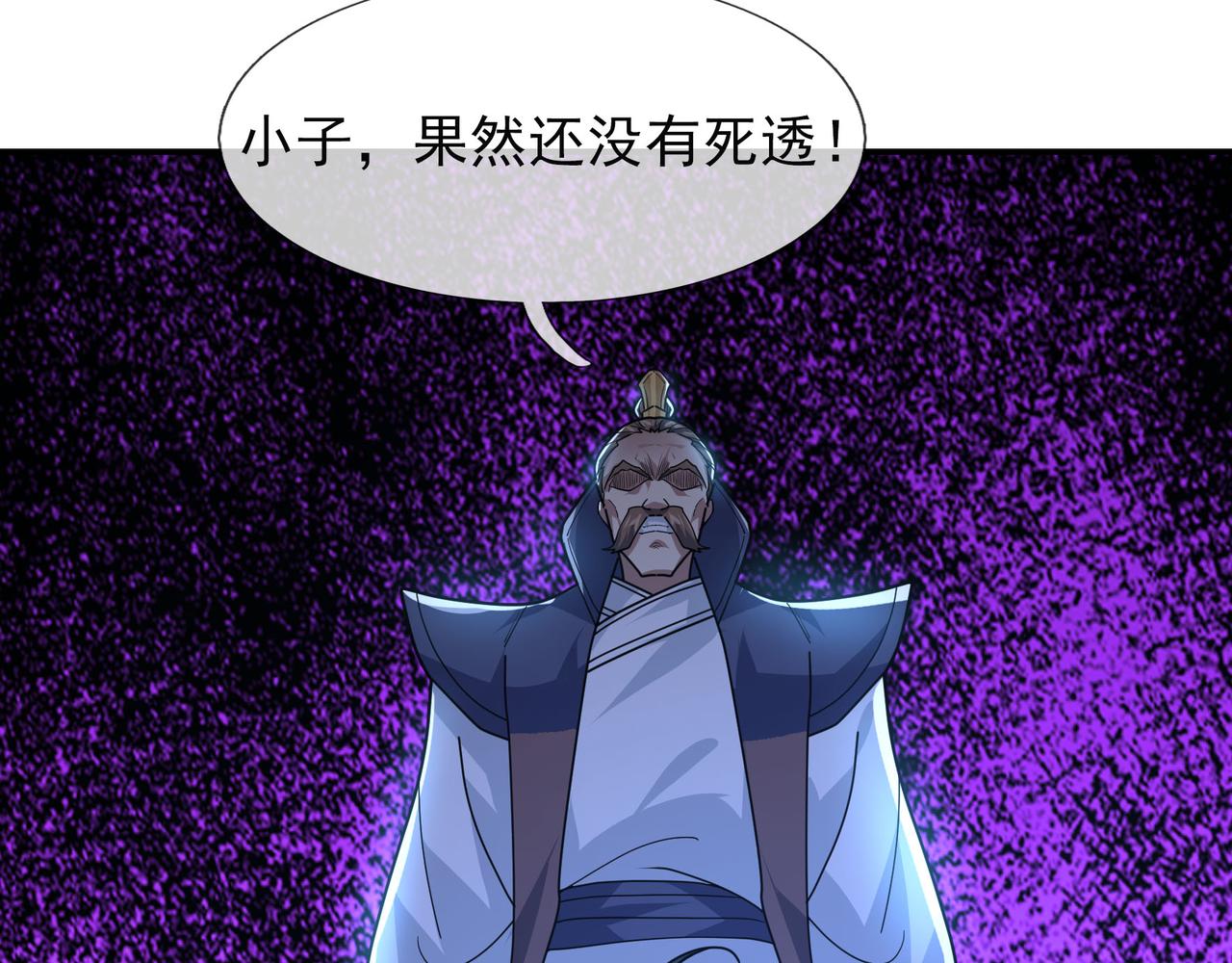 第 101 页