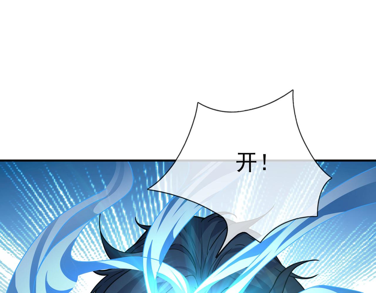 第 106 页