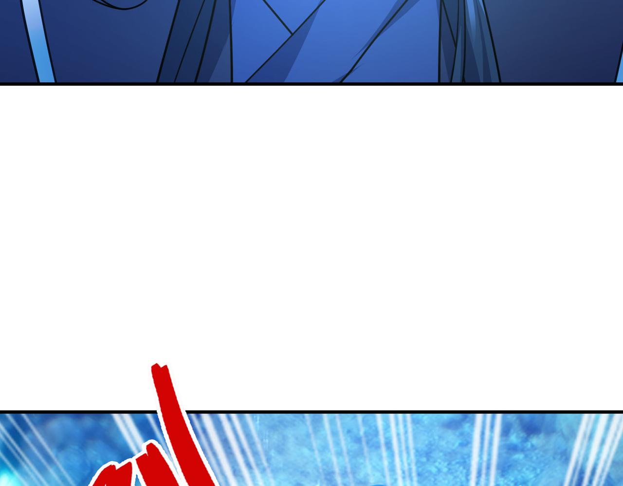 第 108 页