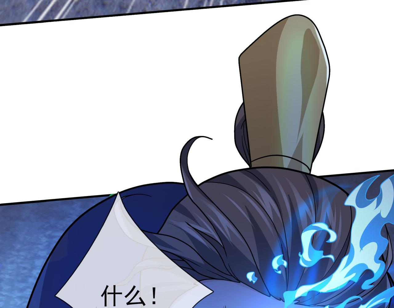 第 111 页