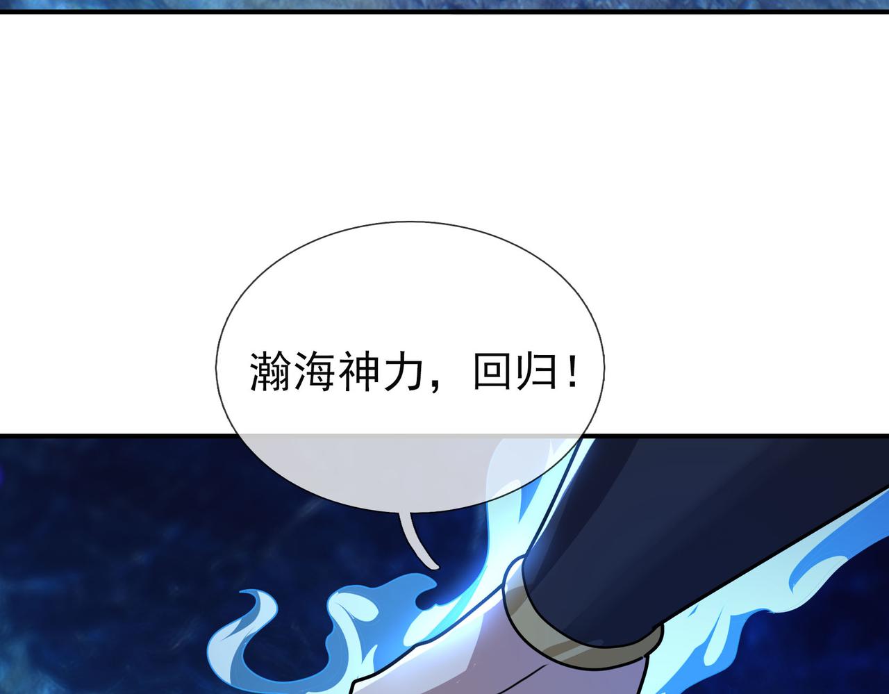 第 115 页