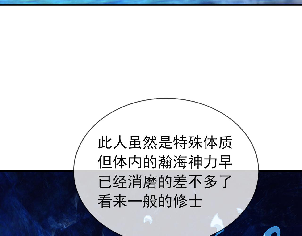 第 117 页