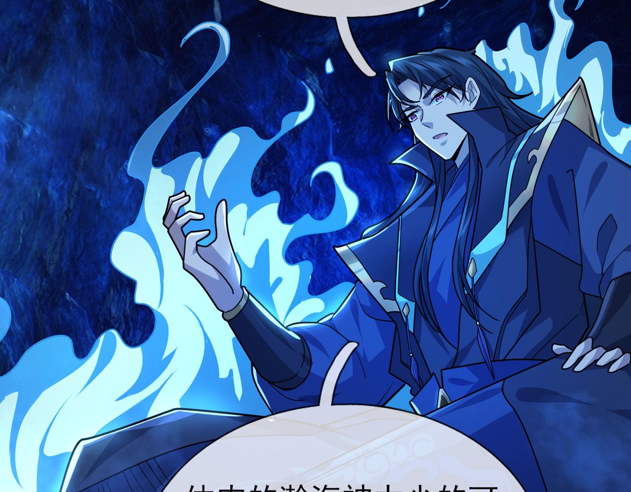 第 118 页