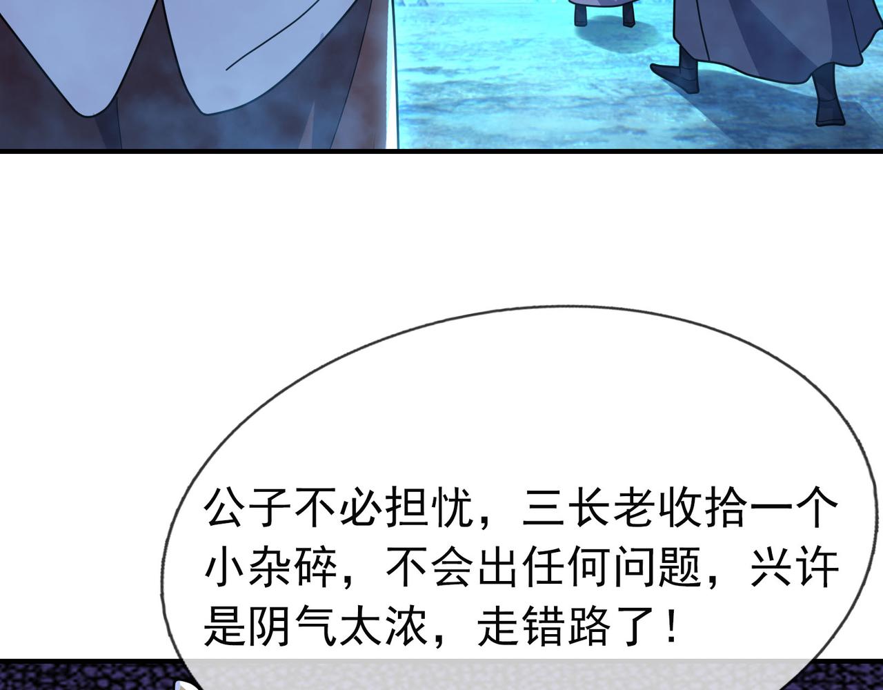 第 122 页