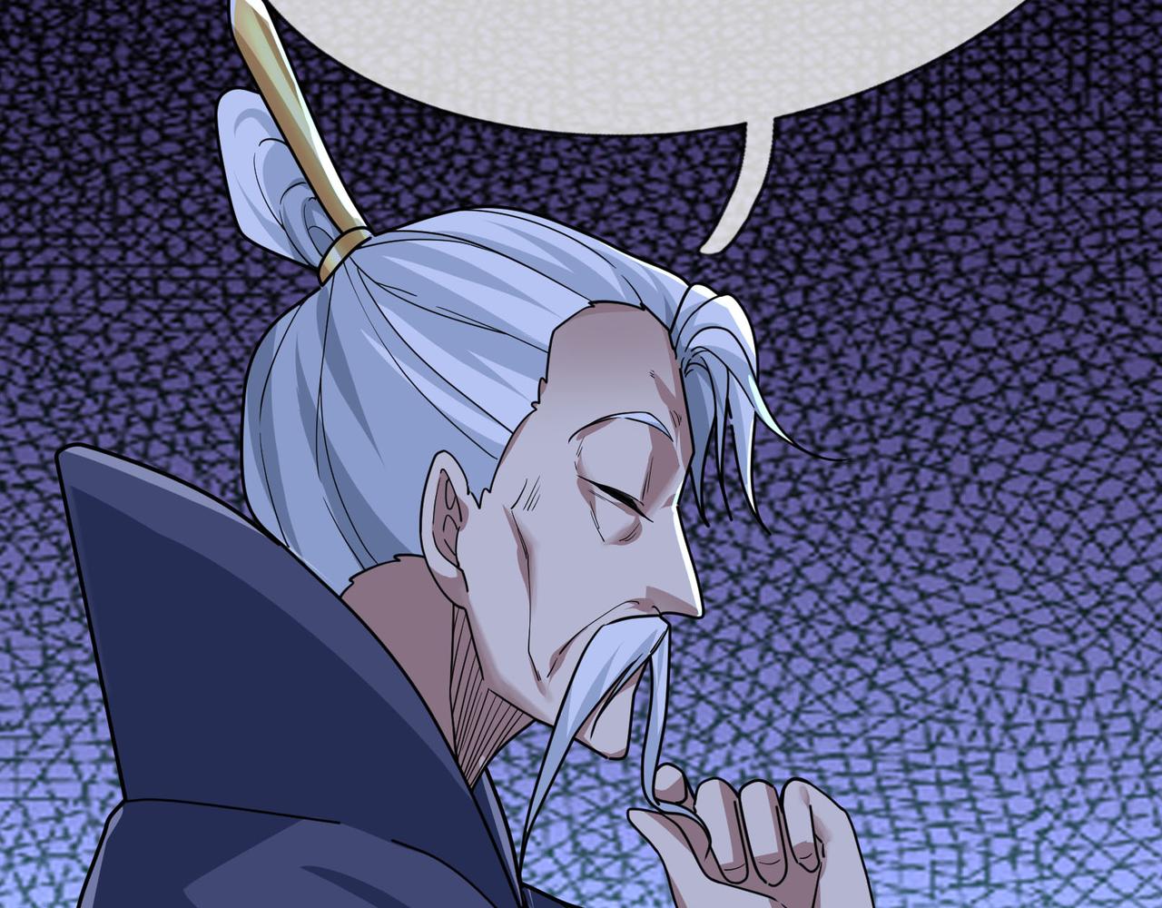 第 123 页