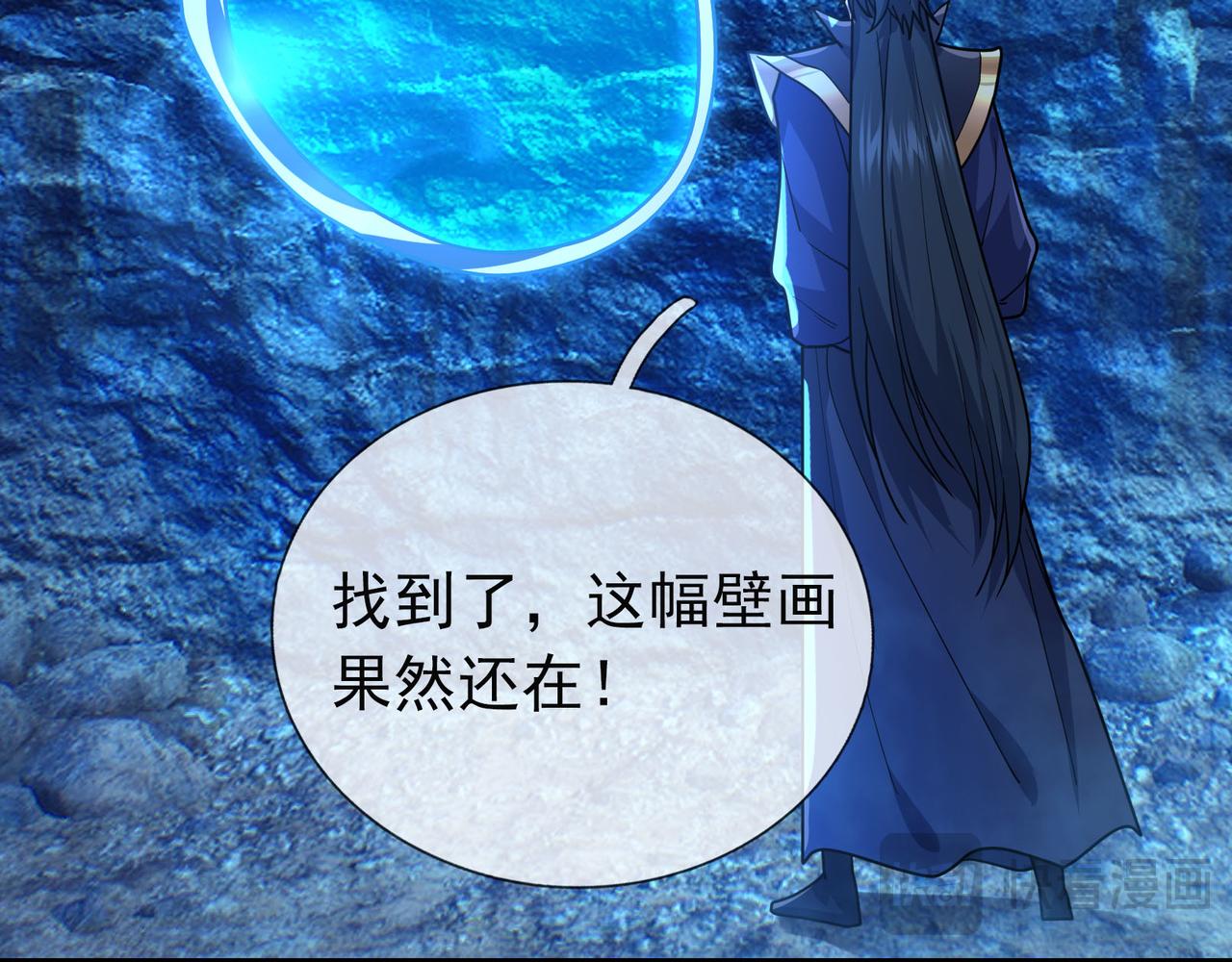 第 127 页