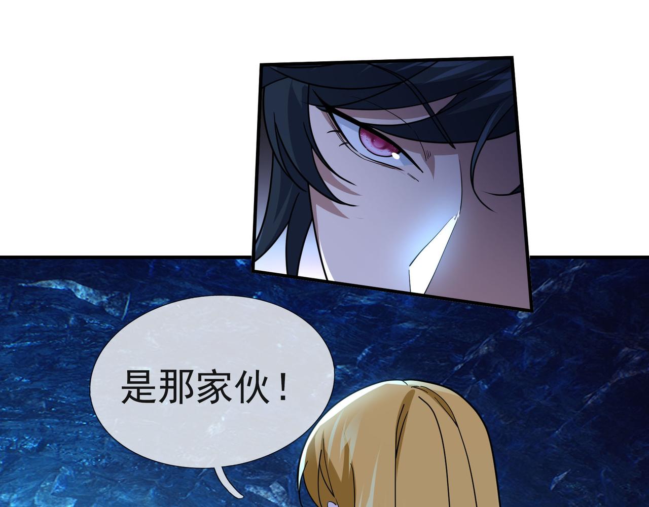 第 139 页