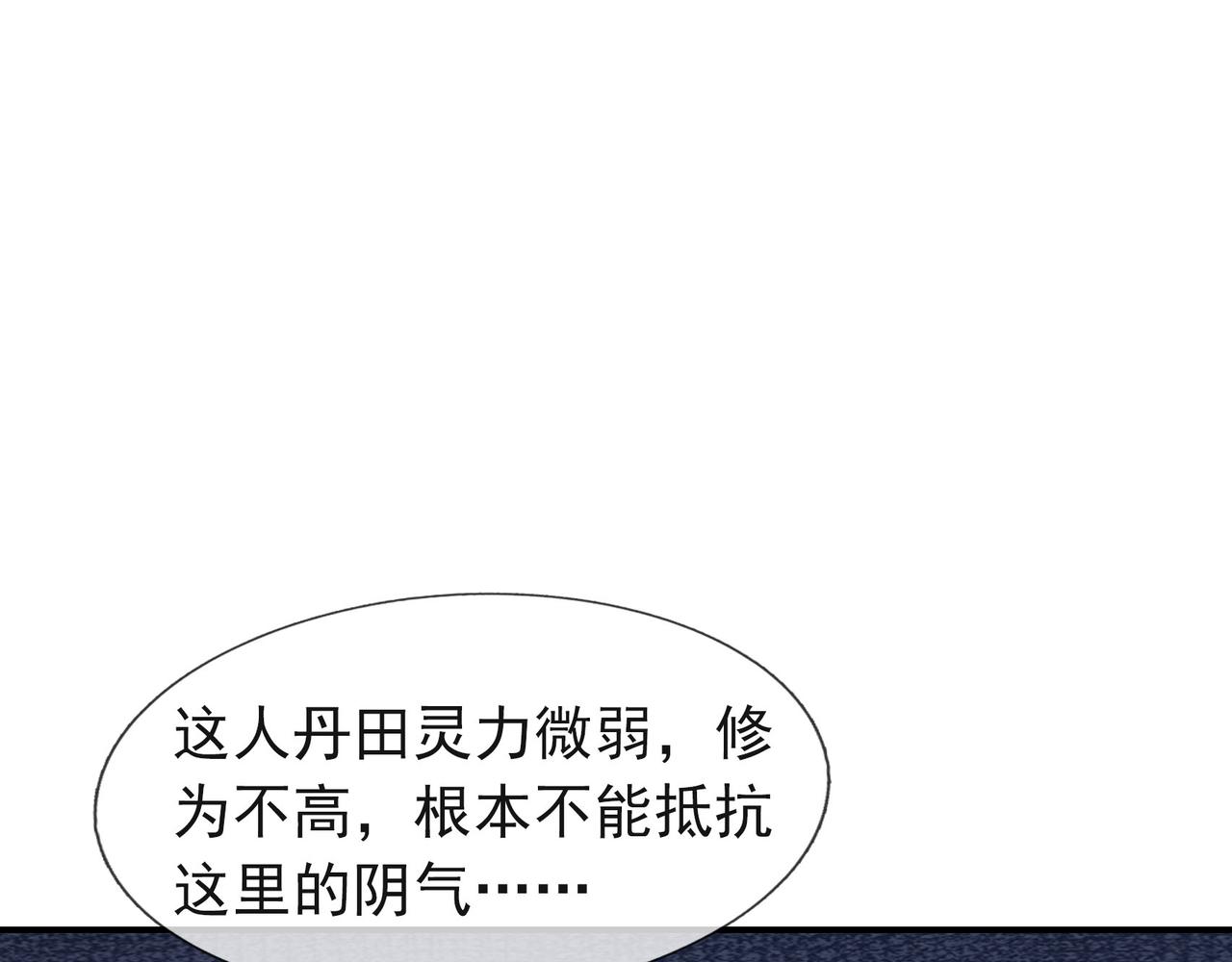 第 141 页