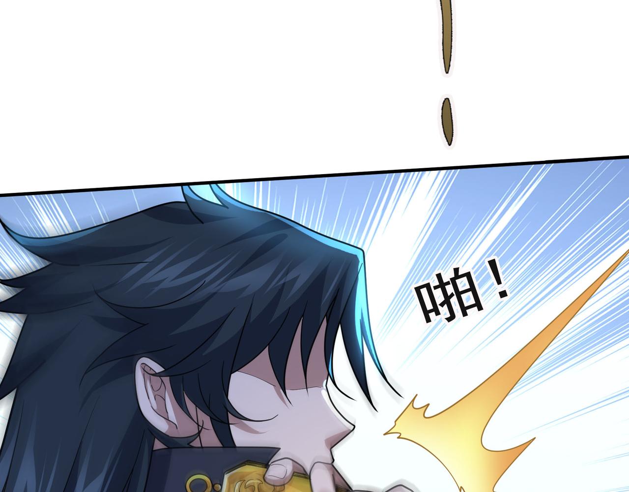 第 146 页