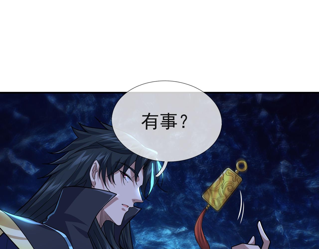 第 148 页