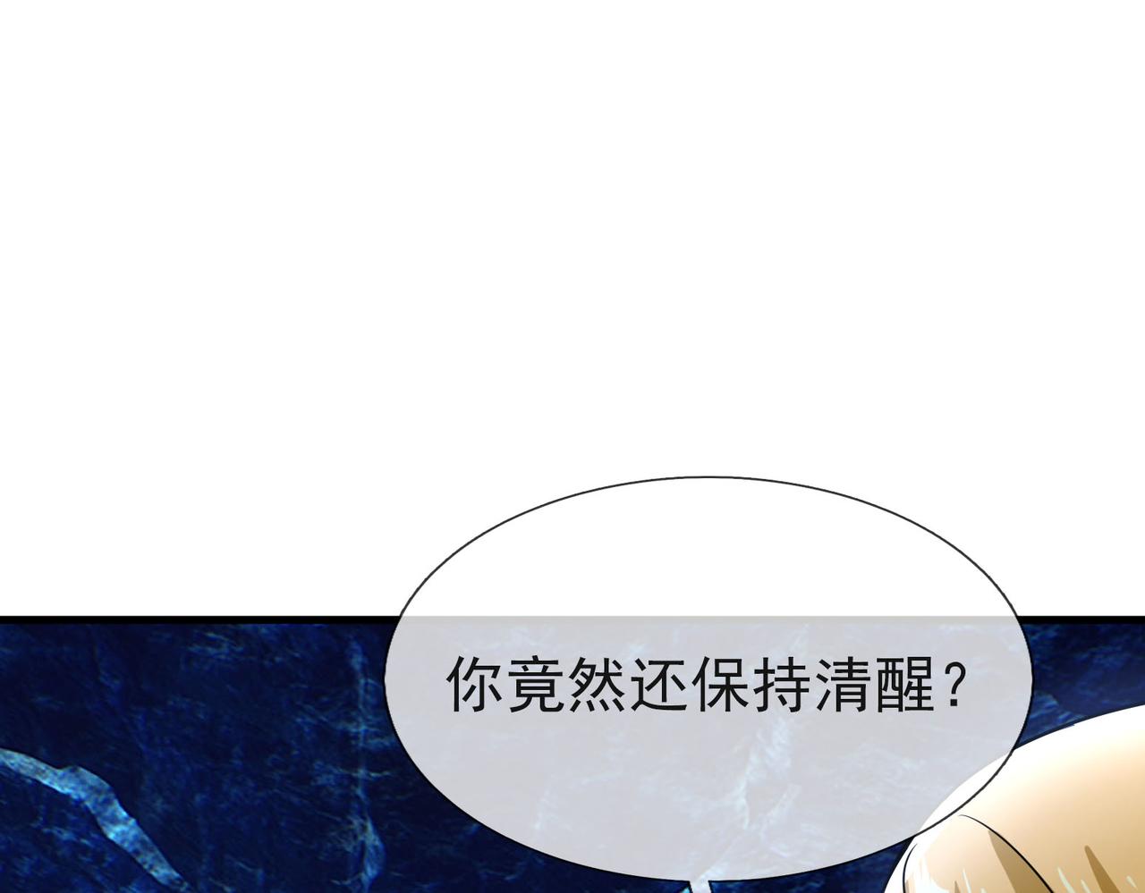 第 151 页