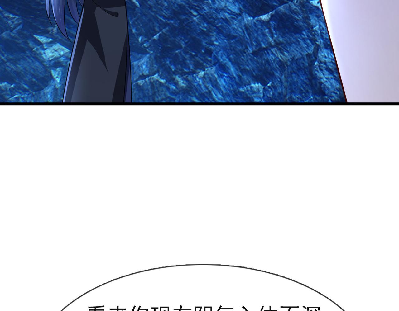 第 153 页