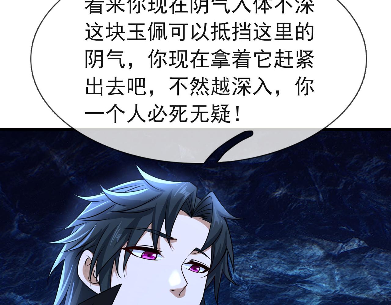 第 154 页