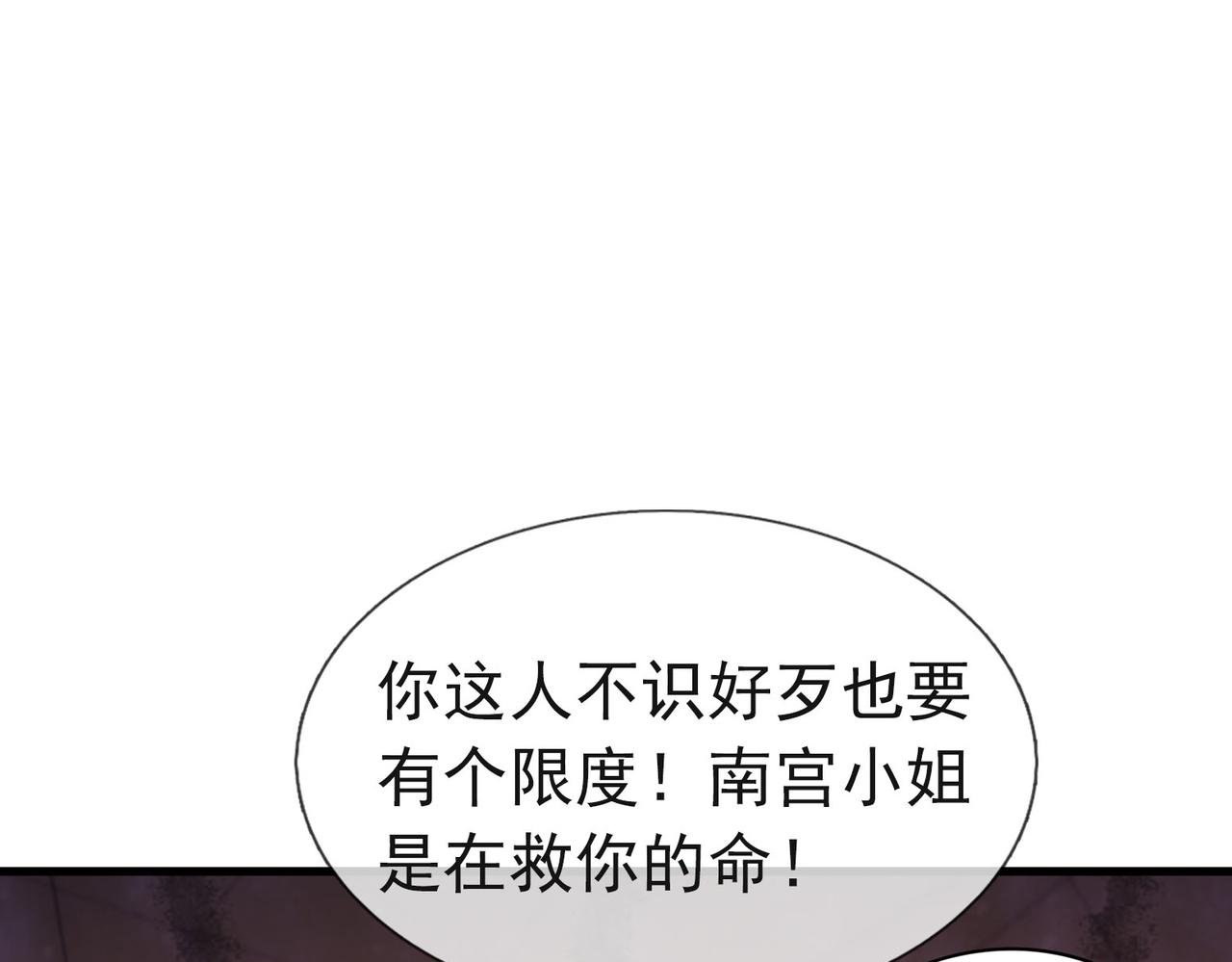 第 159 页