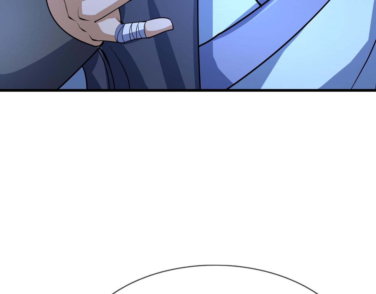 第 161 页