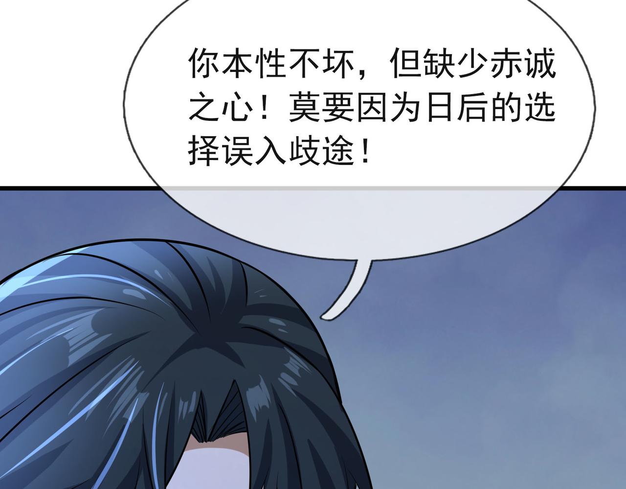 第 162 页
