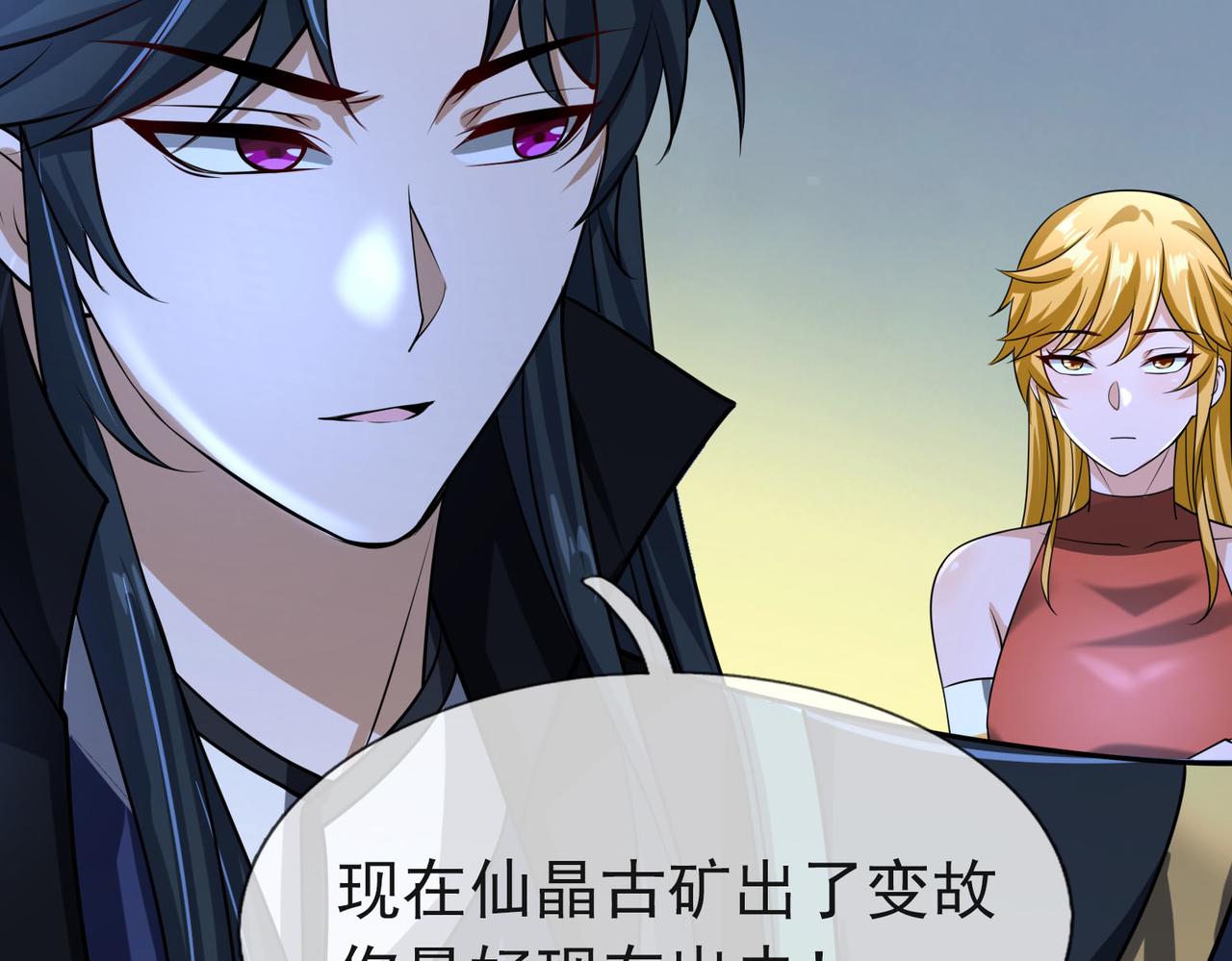 第 163 页