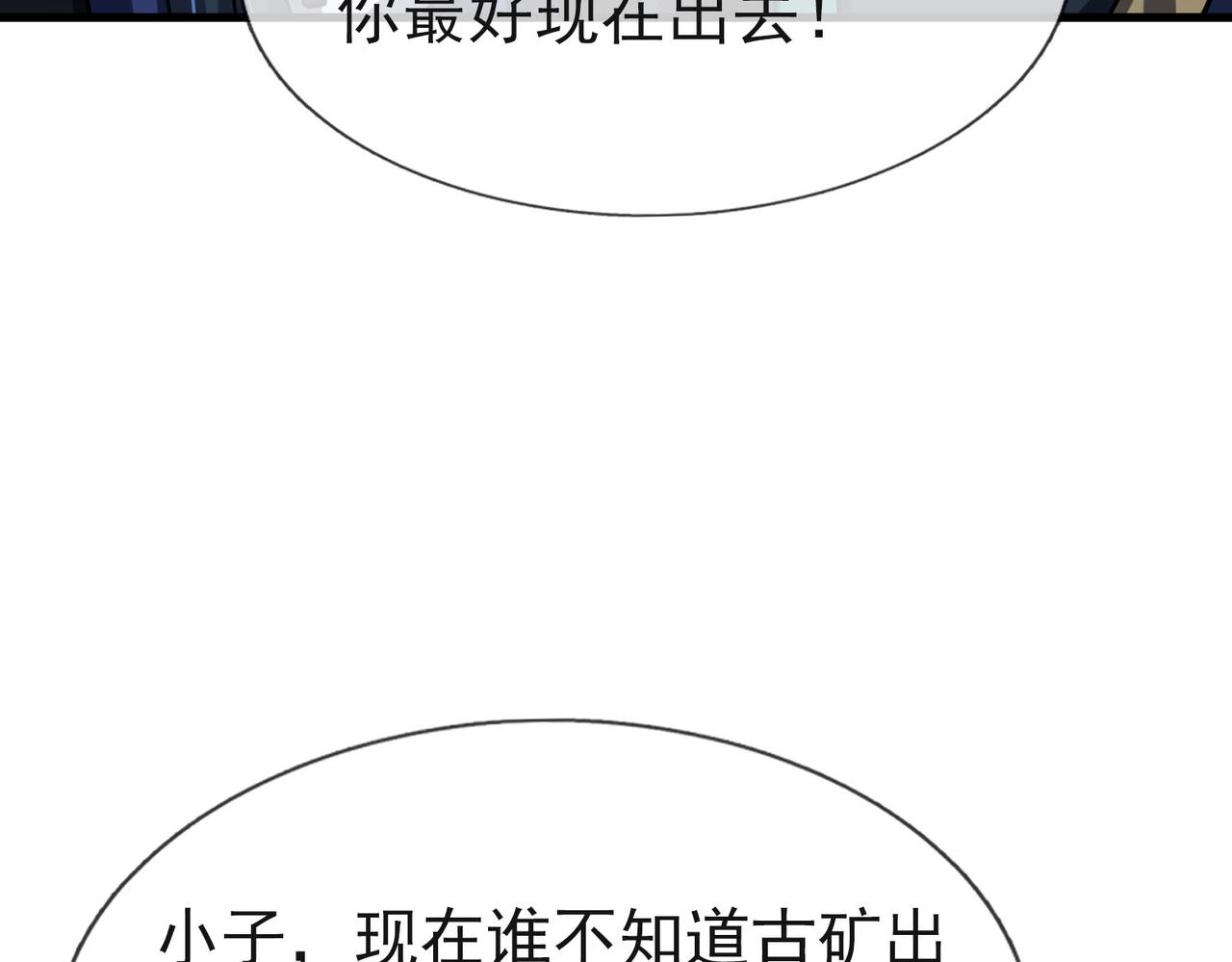 第 164 页