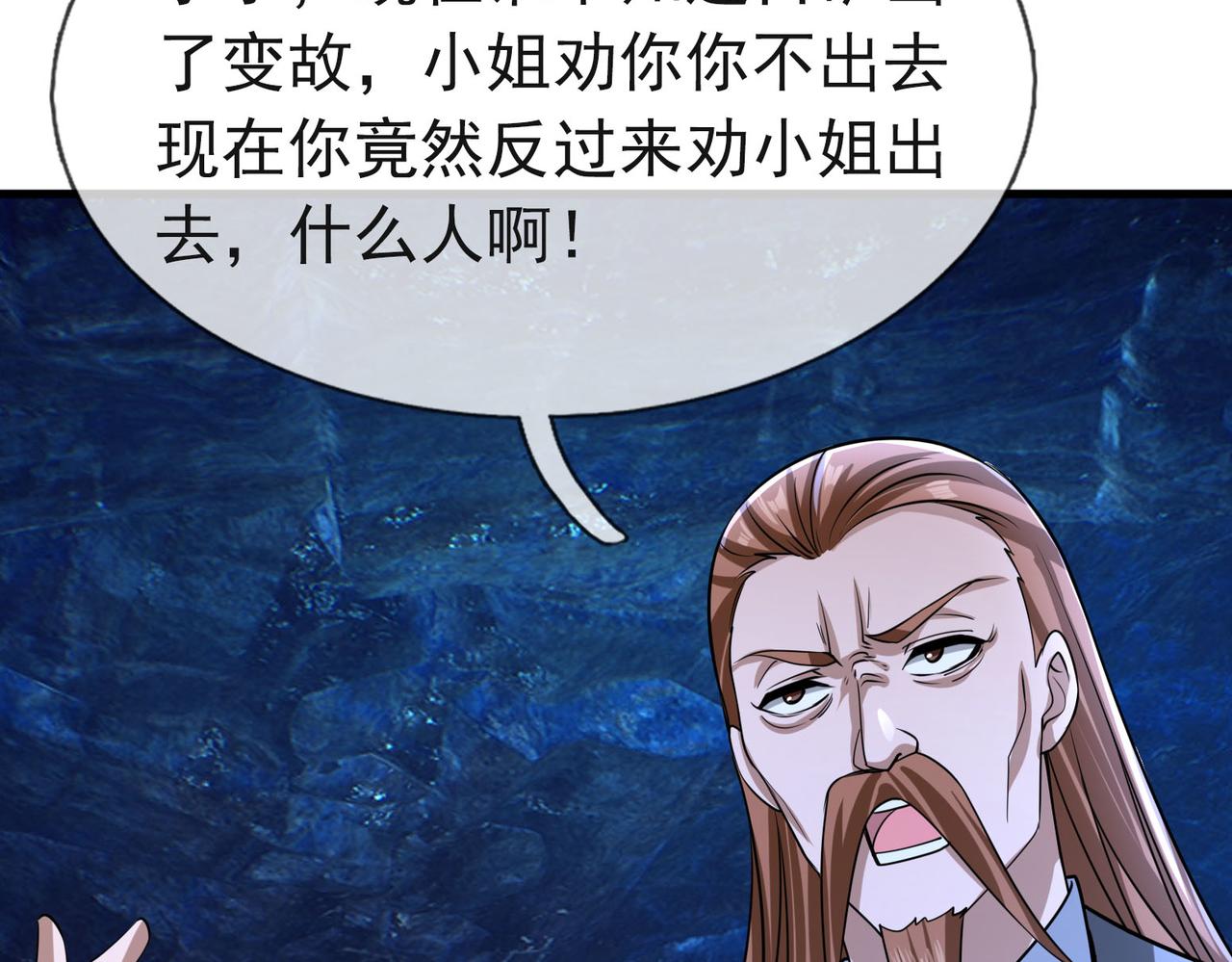 第 165 页