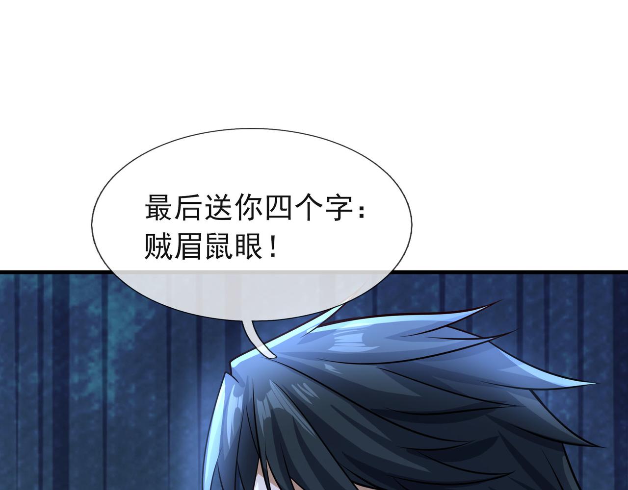 第 168 页