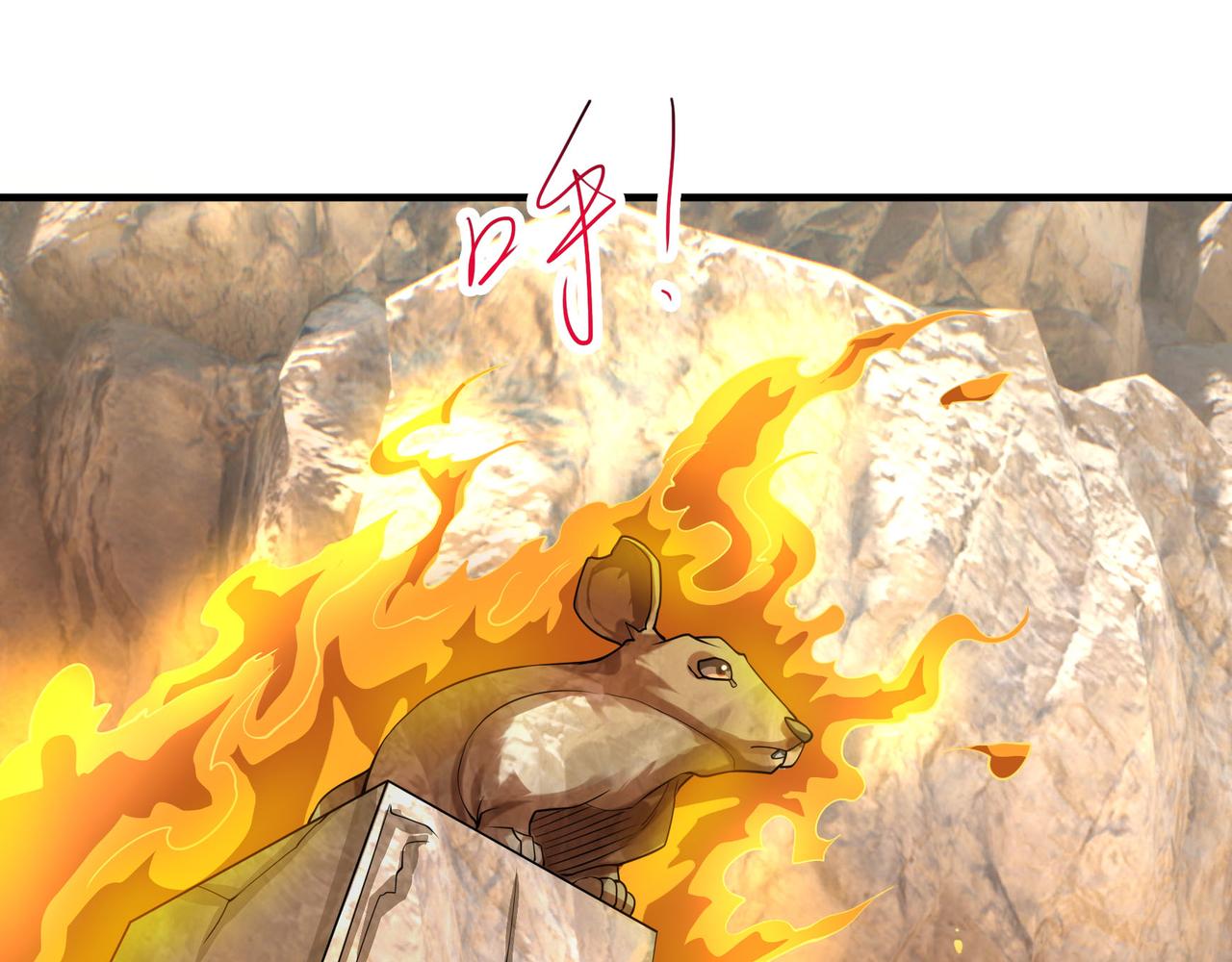 第 176 页