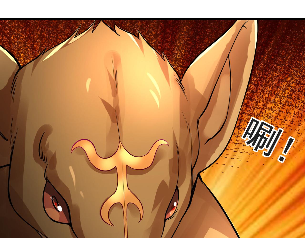第 178 页