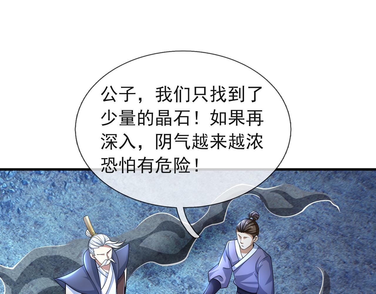 第 182 页