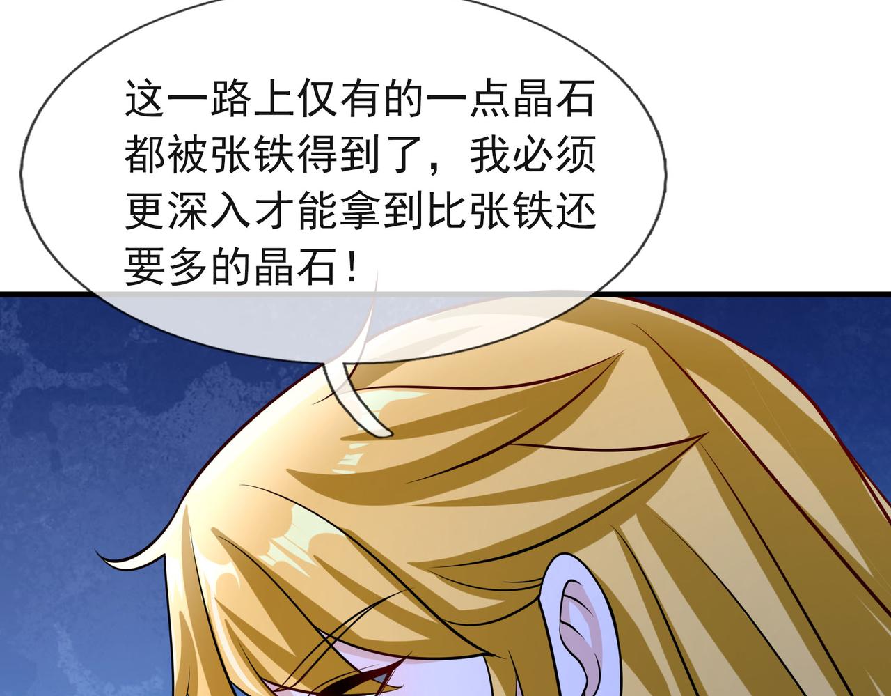 第 186 页