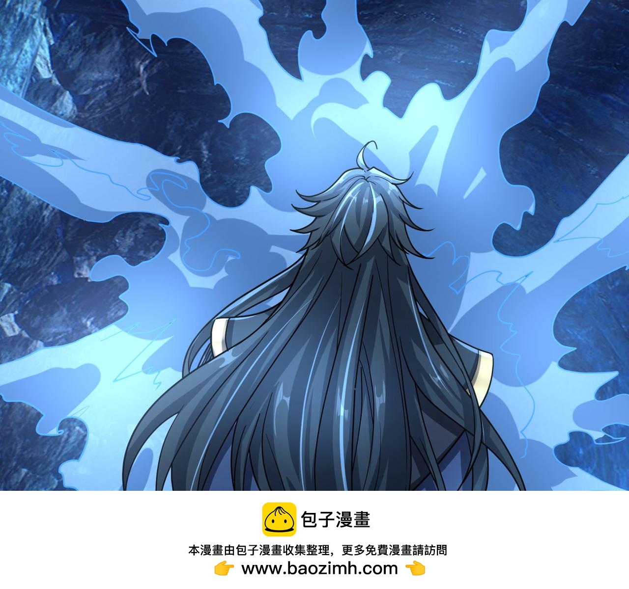 第 73 页