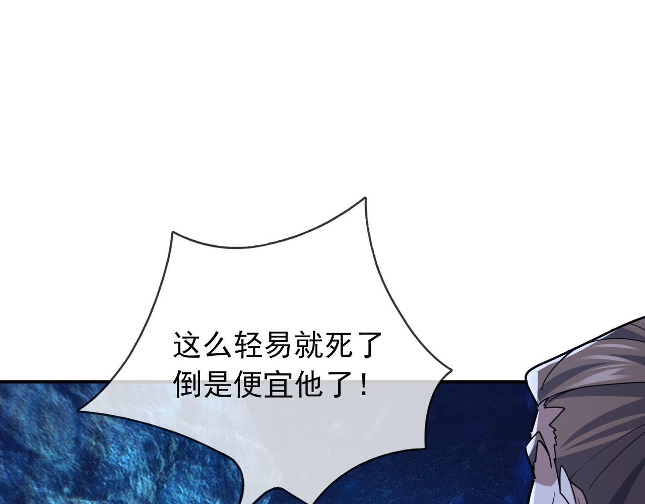第 94 页
