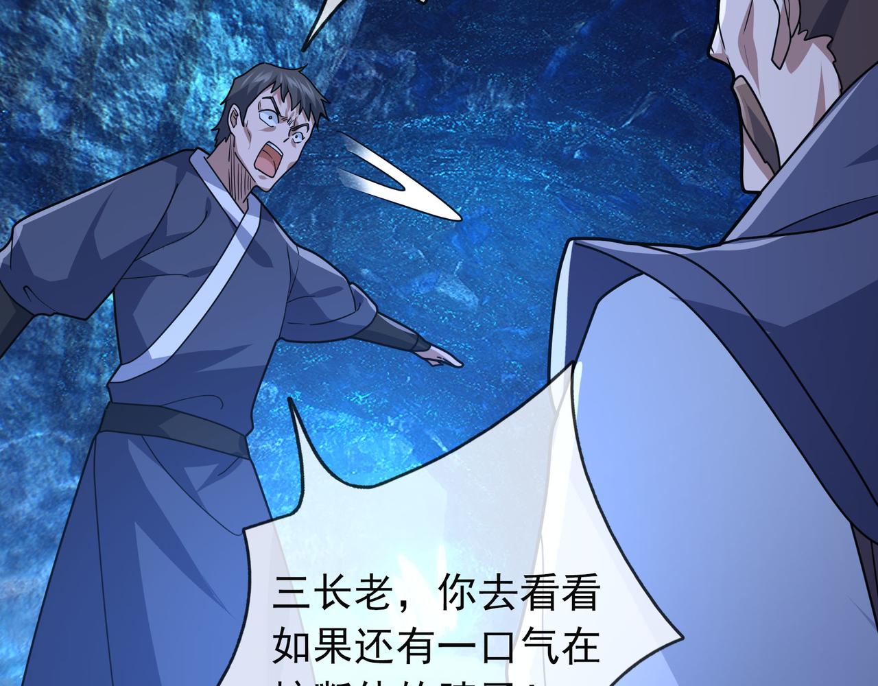 第 95 页